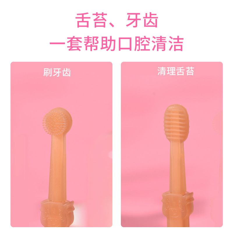 Chios pet finger toothbrush, tartar removal