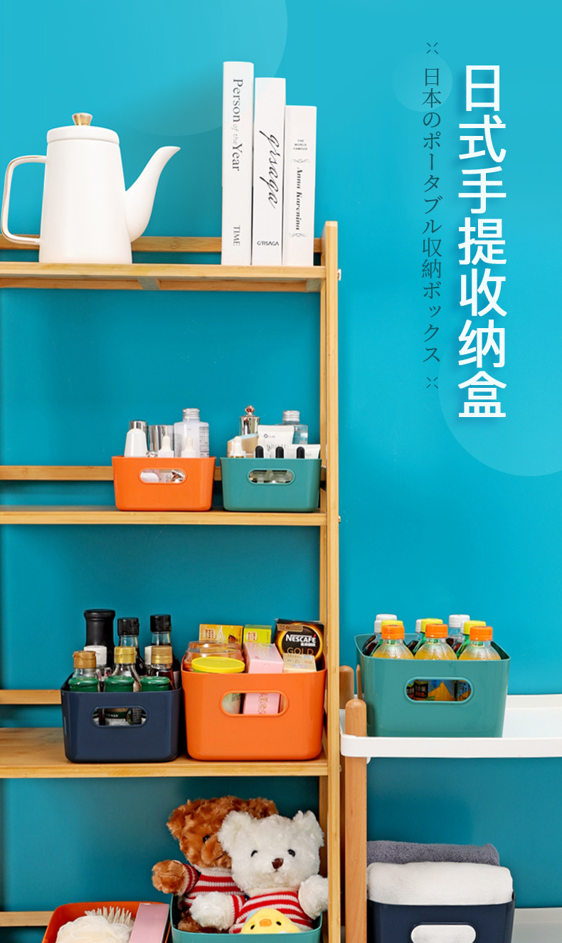 Multifunctional desktop storage organizer