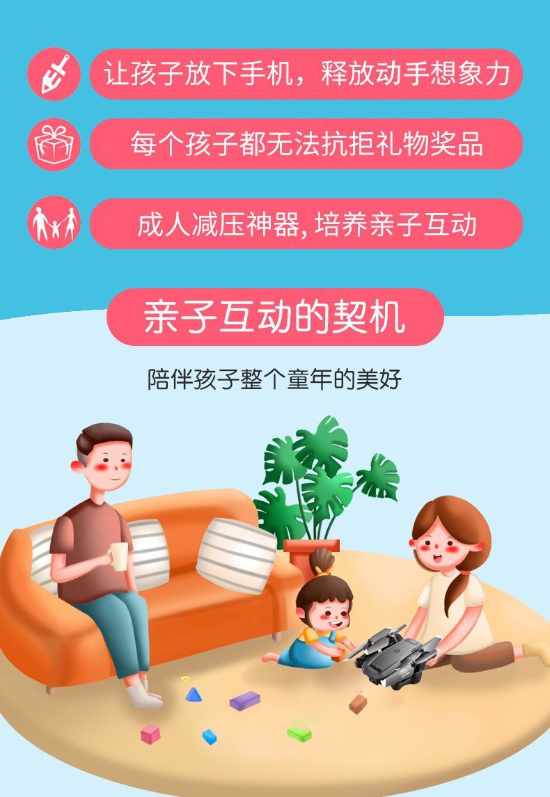 新款玩具男孩生日礼物儿童女孩益智9小孩7智力6动脑10岁以上8至12