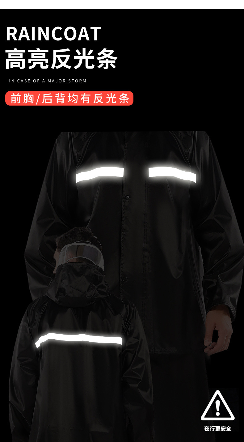 Zweiteilige reflektierende Regenjacke Erwachsene