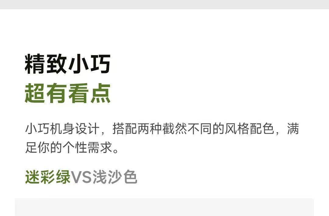 外贸mini口袋筋膜枪肌肉放松高潮新款便携迷你按摩枪电动变速女士