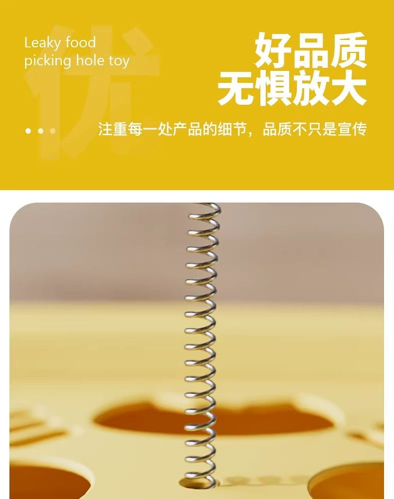 猫玩具猫转盘掏掏乐三合一羽毛逗猫棒宠物玩具旋转铃铛球猫咪玩具