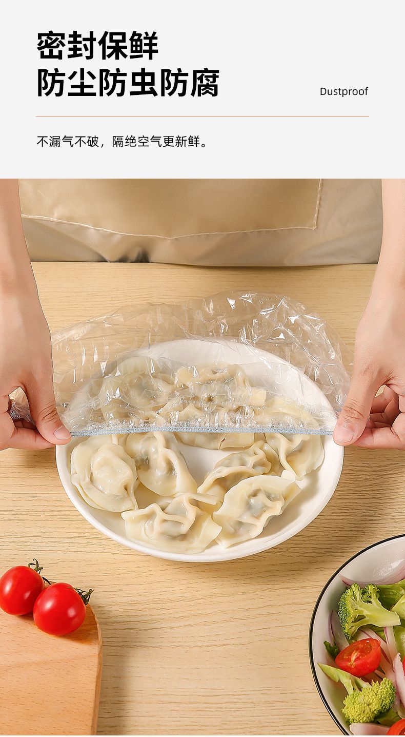 Gıda sınıfı tek kullanımlık taze tutma kapak seti