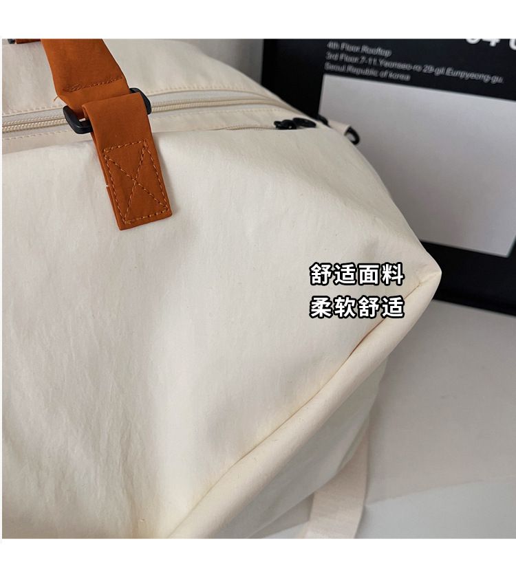 Großvolumige Reisetasche, leicht, mit Nassfach-Trennfunktion
