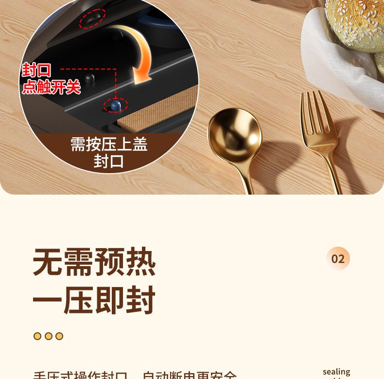 Portable vacuum sealer with smart digital display