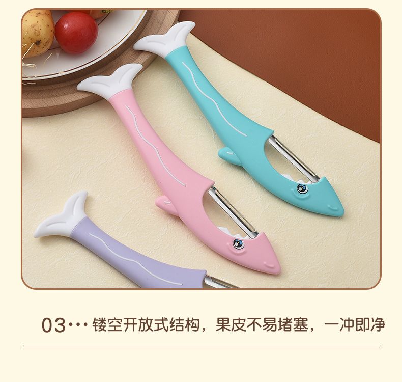 Shark-design vegetable peeler, stainless steel