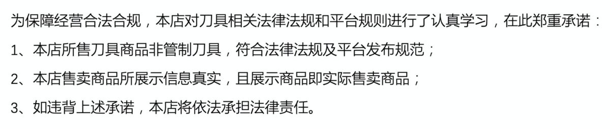 1件包邮刀具套装厨房菜刀菜板二合一家用砧板厨具辅食组合水果刀