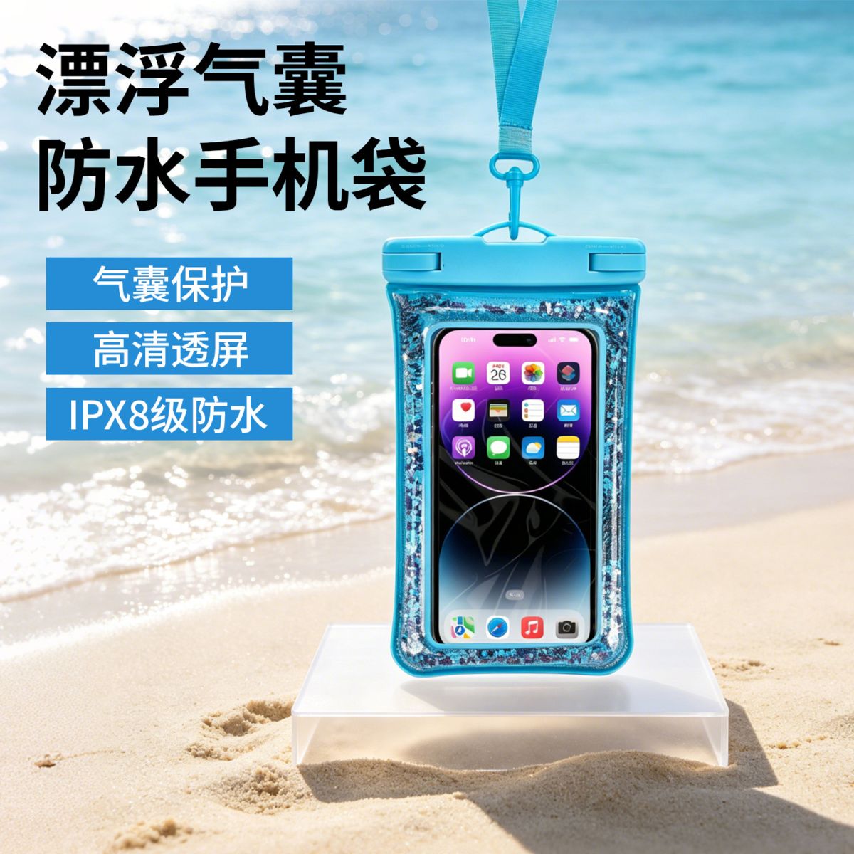 Parlak telefon su geçirmez çantası, IPX8, dokunmatik