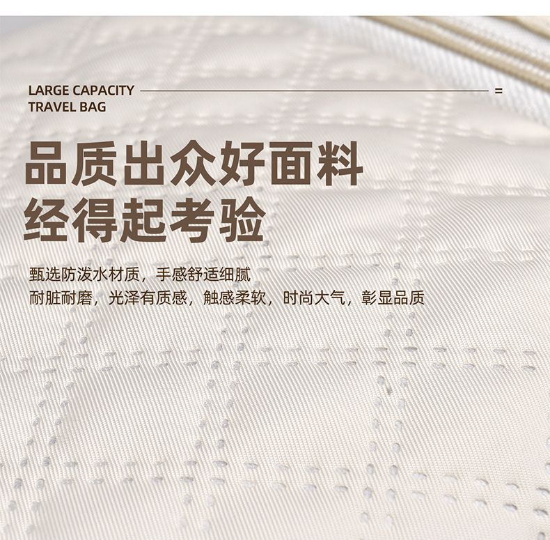 跨境健身包高级感干湿分离出差收纳运动斜挎包女大容量行李旅行包