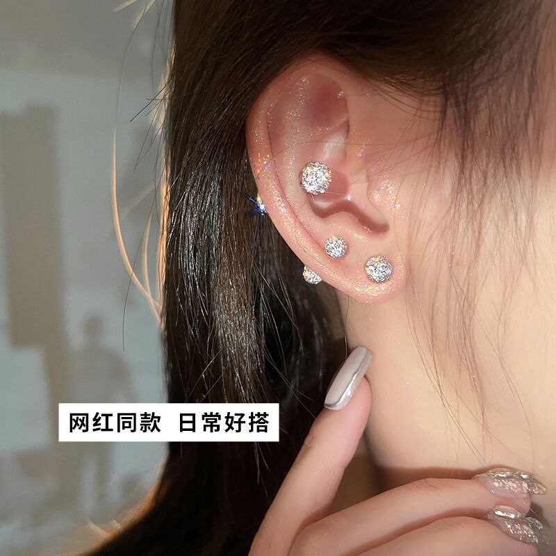 满钻球耳钉女养耳洞耳骨钉小众高级感ins睡觉不用摘锆石耳环耳饰