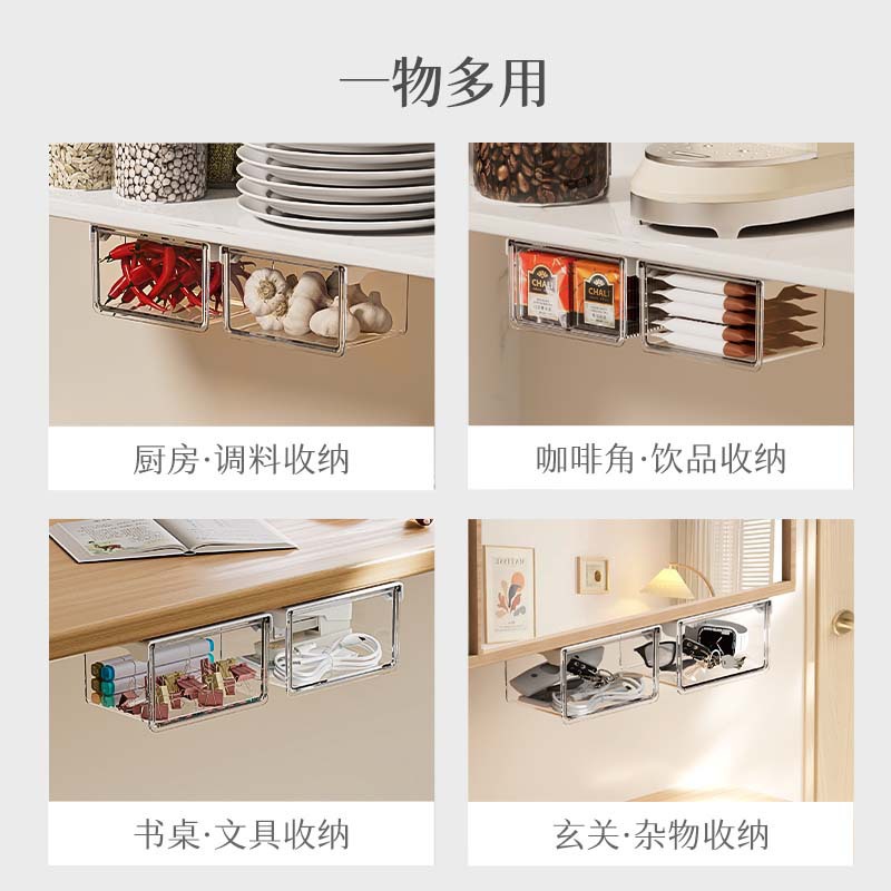 镜柜下抽屉式收纳盒卫生间化妆品卸妆棉口红棉签透明置物架神器