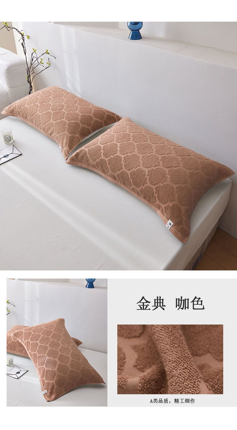 Cotton pillowcase pair, anti-oil, non-slip, all-season