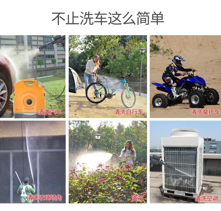 外贸增压强力洗车水枪套装17水箱家用刷车浇灌免接水电车载清洗机