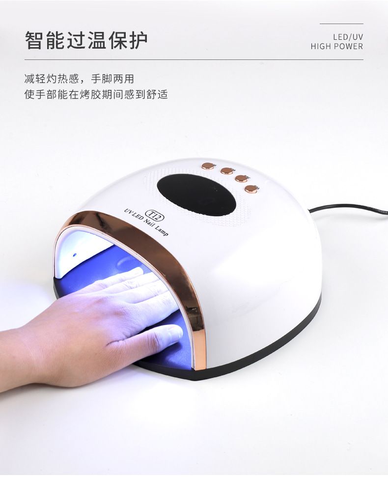 158W LED-Nagellampe, automatischer Sensor, intelligenter Trockner