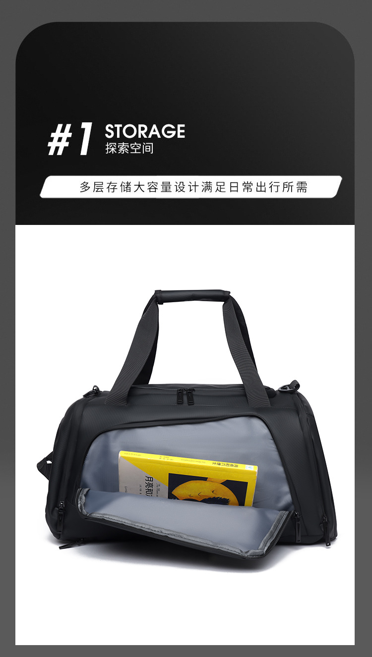 Multifunctional men's fitness bag, shoulder strap, large capacity travel