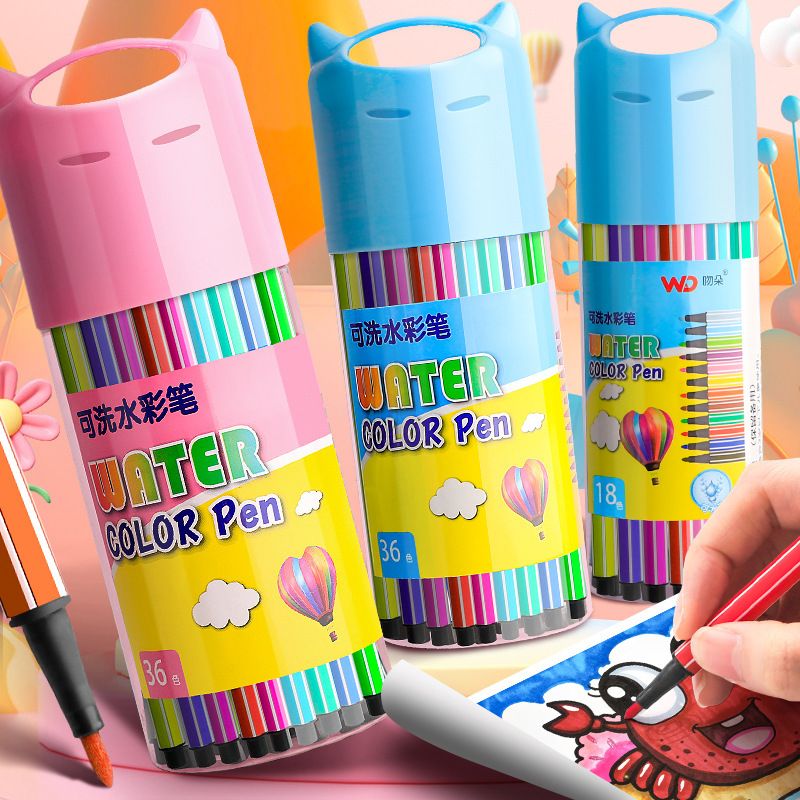 Aquarellstifte waschbar 12er, 24er, 36er