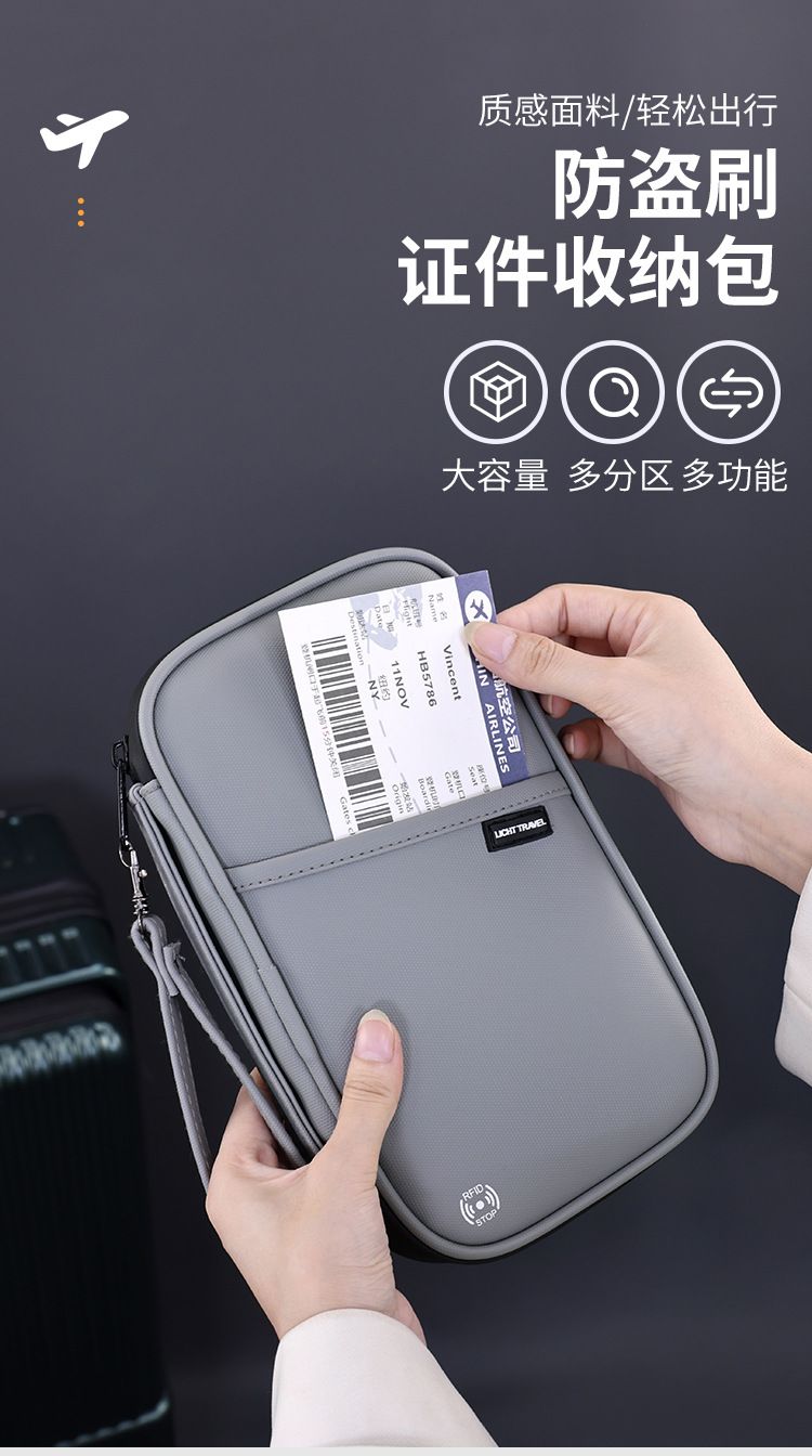 Pasaport Koruma Çantası RFID Korumalı Seyahat Düzenleyici