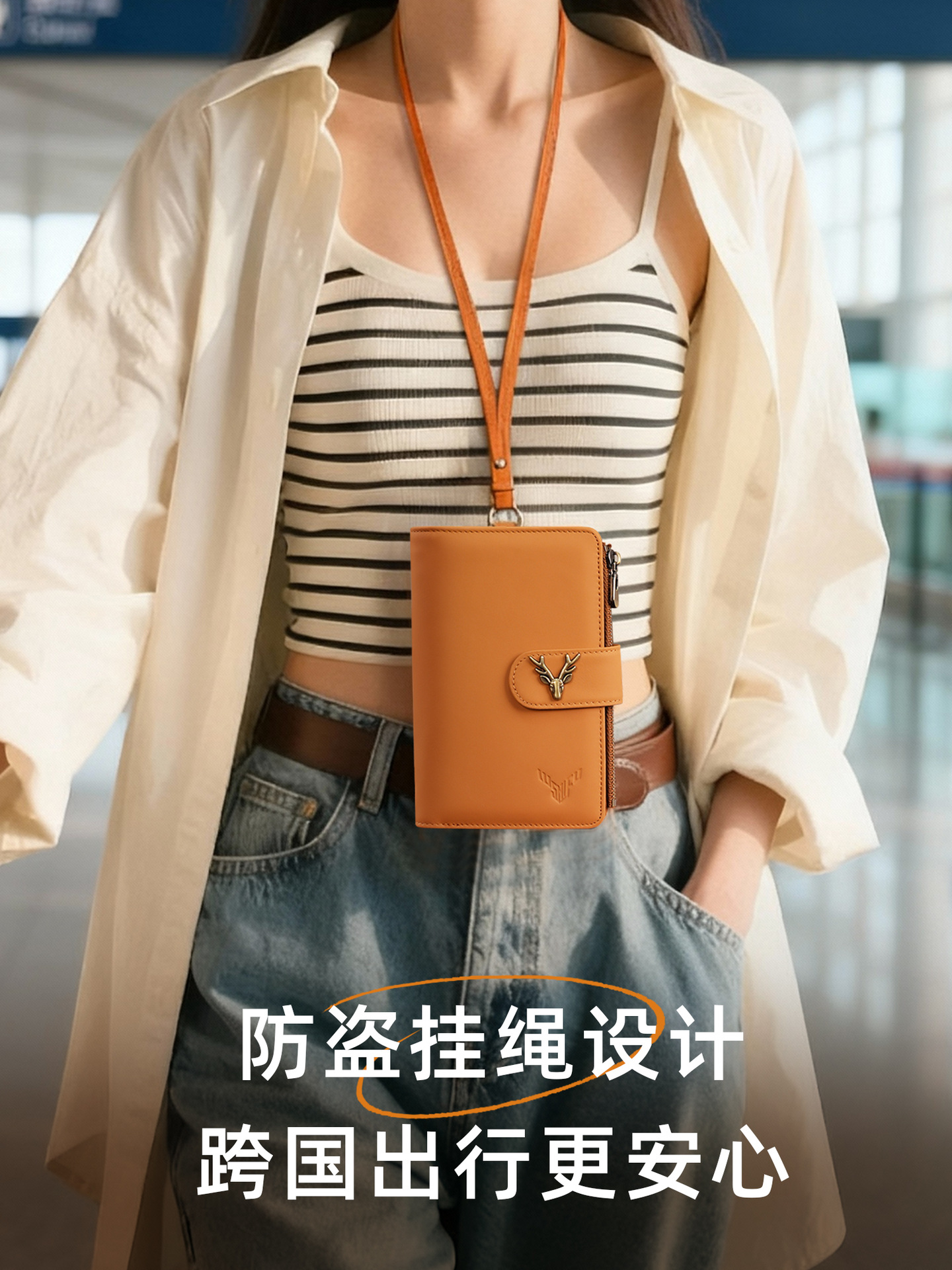 鹿师傅真皮护照包男士卡包钱包一体多卡位旅行护照夹证件包随身包