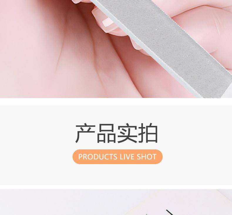 Mini travel nail care set, portable nail clippers