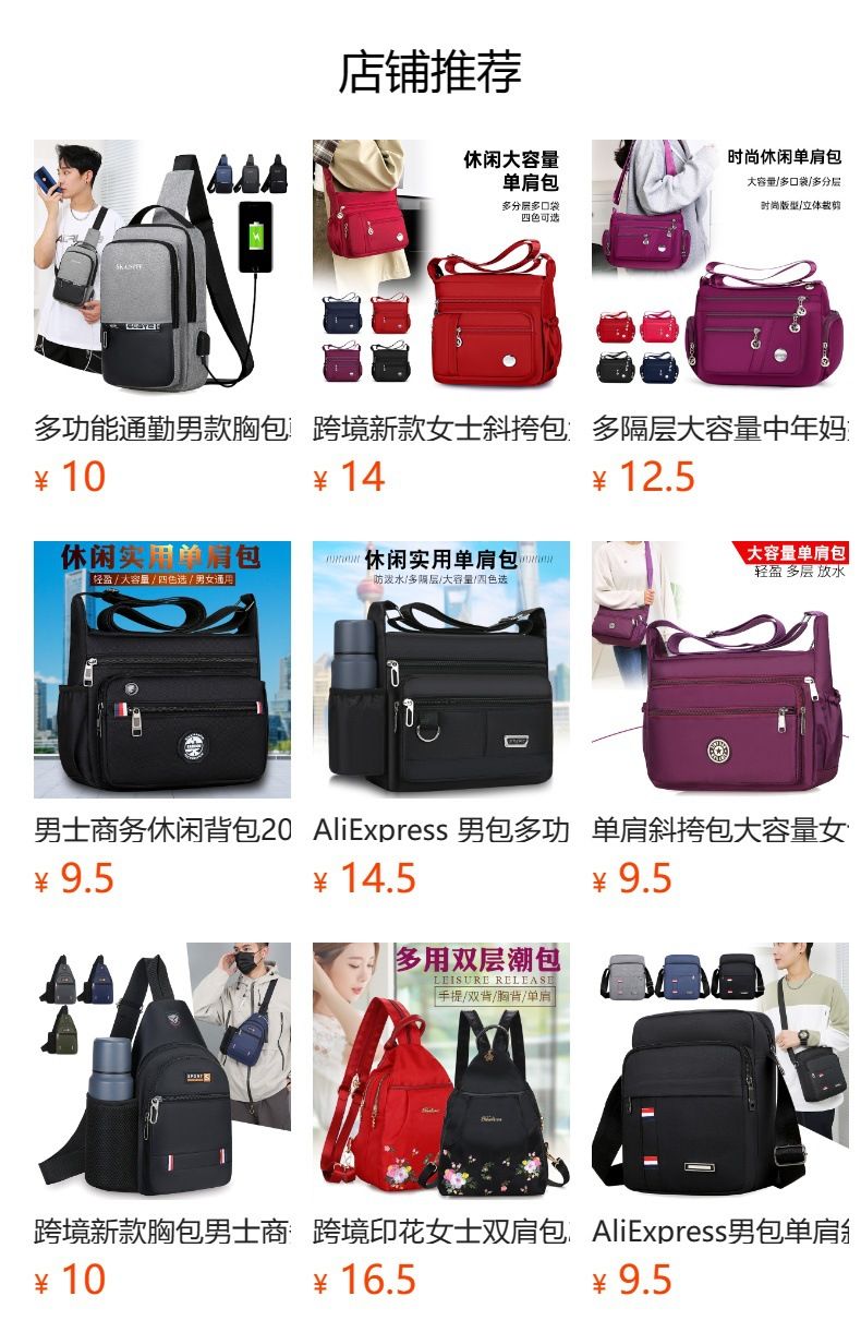 Foldable Travel Bag with Wet-Dry Compartment