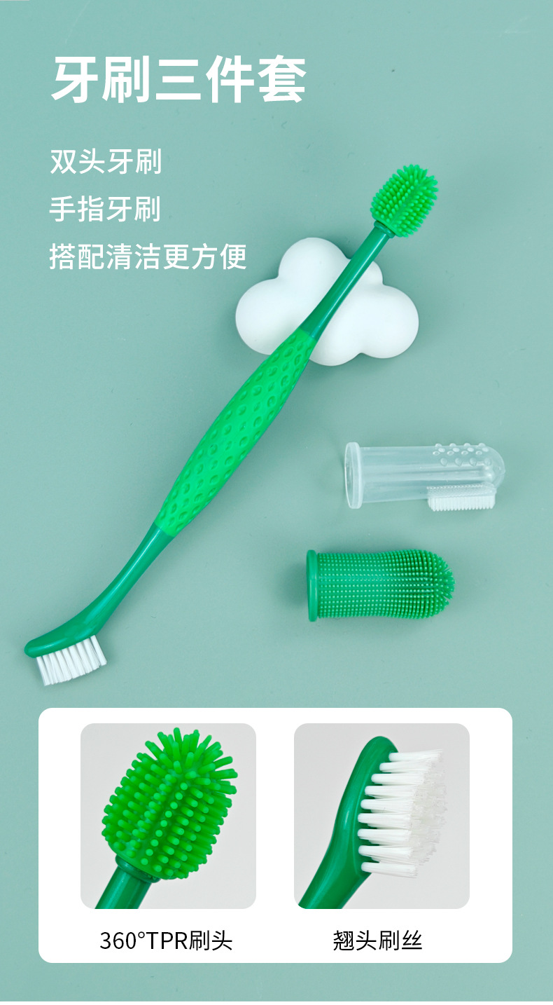 Pet toothbrush set for dogs and cats