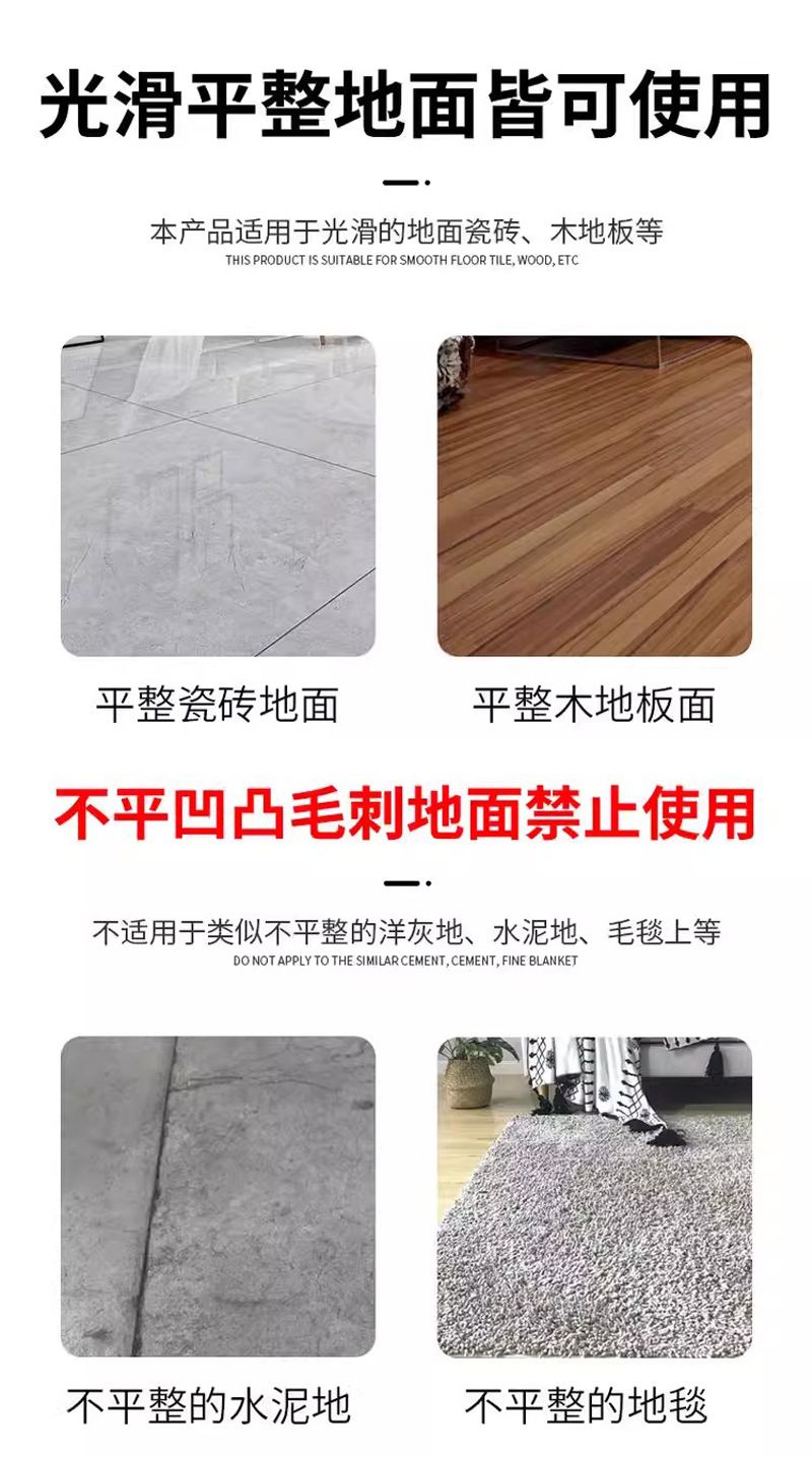 Washing machine and refrigerator base, portable, heightening stand