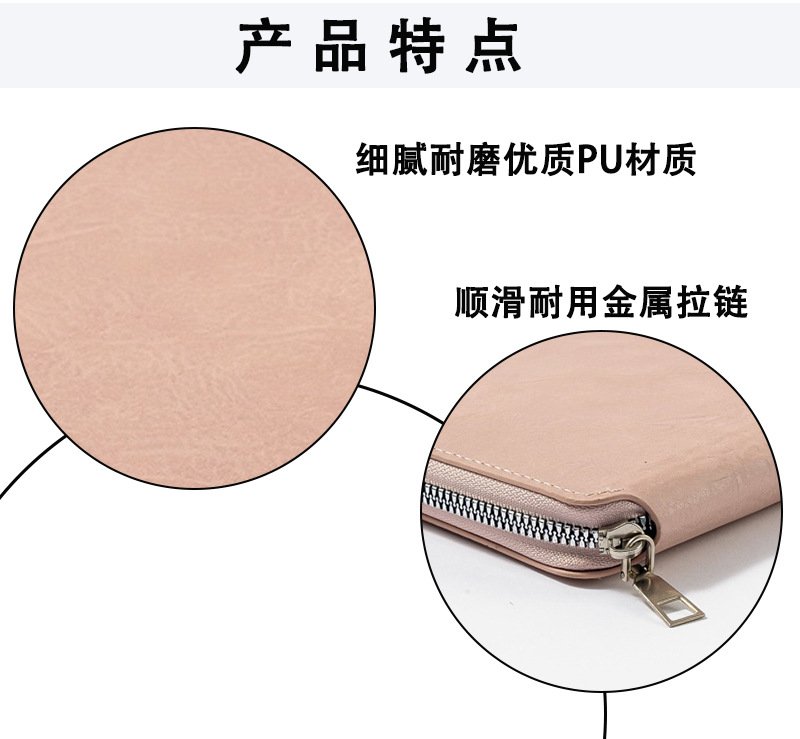 RFID passport holder with travel document storage