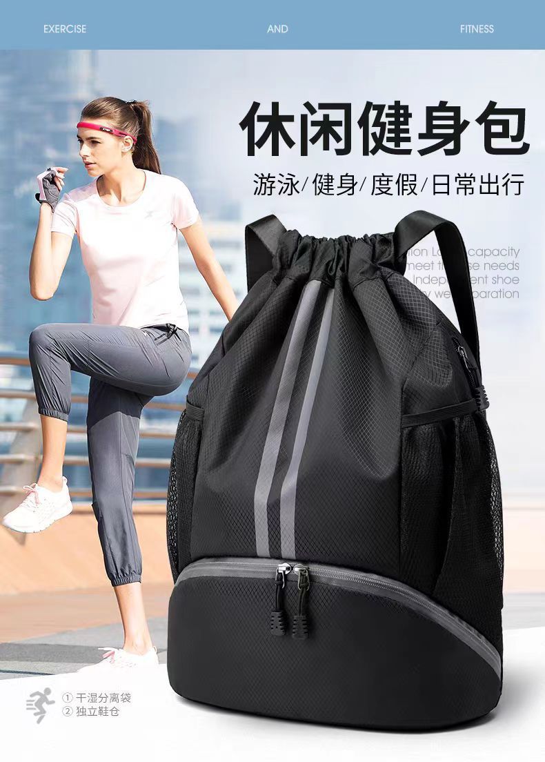 Wet-dry separation sports backpack, dual shoulder straps