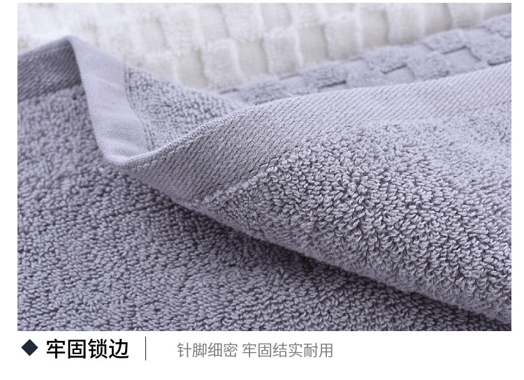 Pure cotton bath towel set, 3-piece, absorbent quick-drying