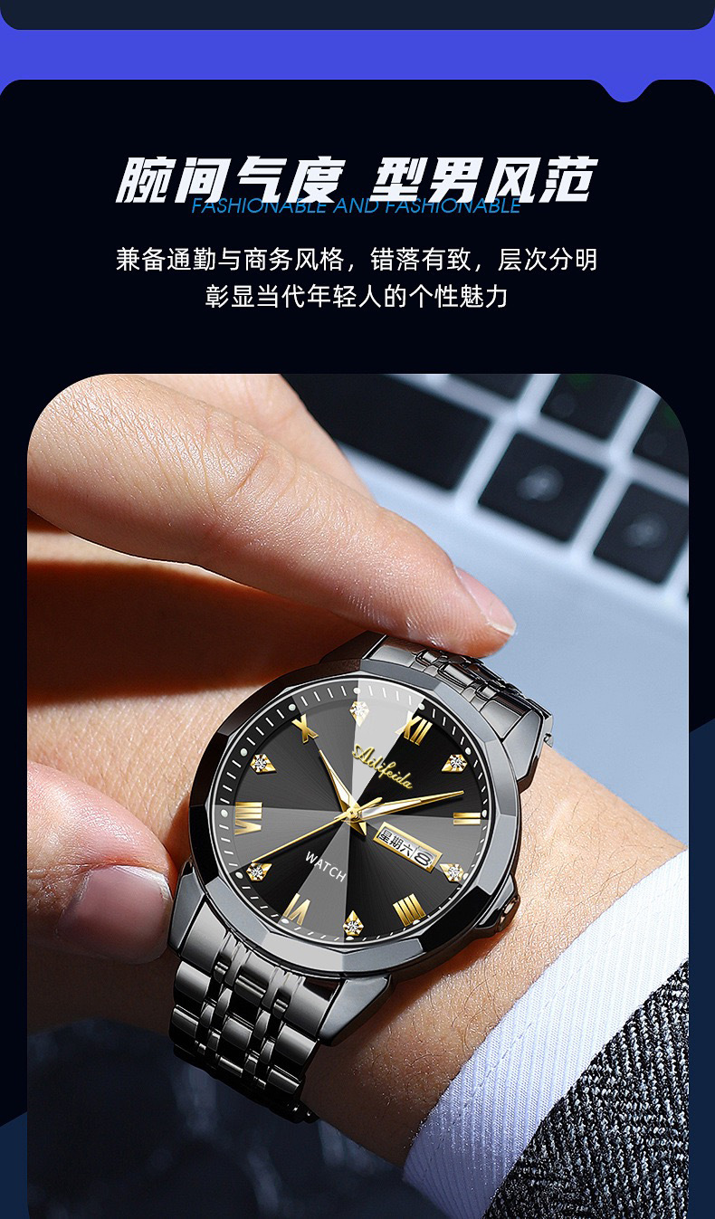 Men's Quartz Watch Hollow Caseback Calendar Luminous