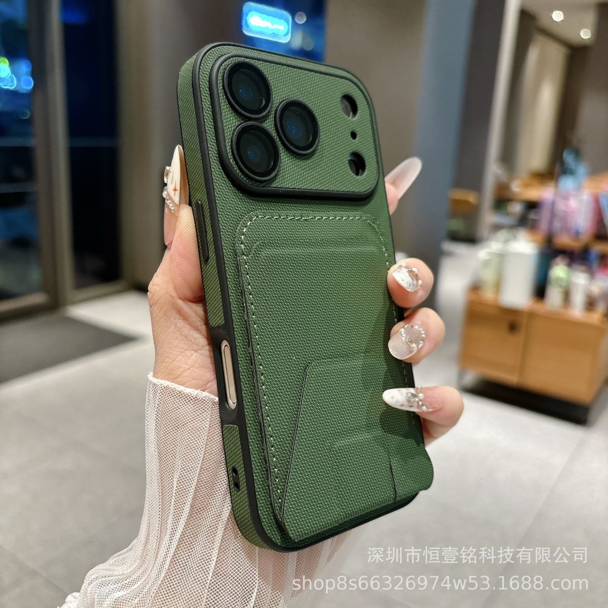iPhone 17 phone case, fabric texture, card slot, foldable stand