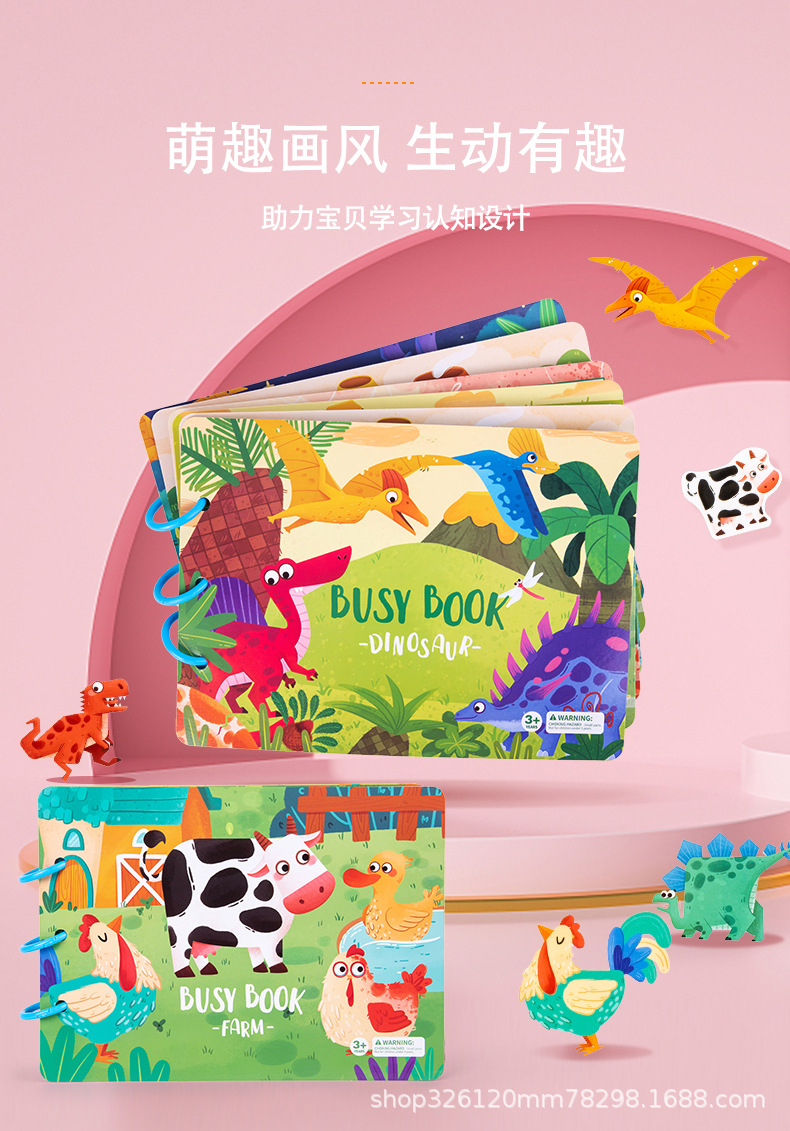 Children's Quiet Educational Book with Reusable Stickers