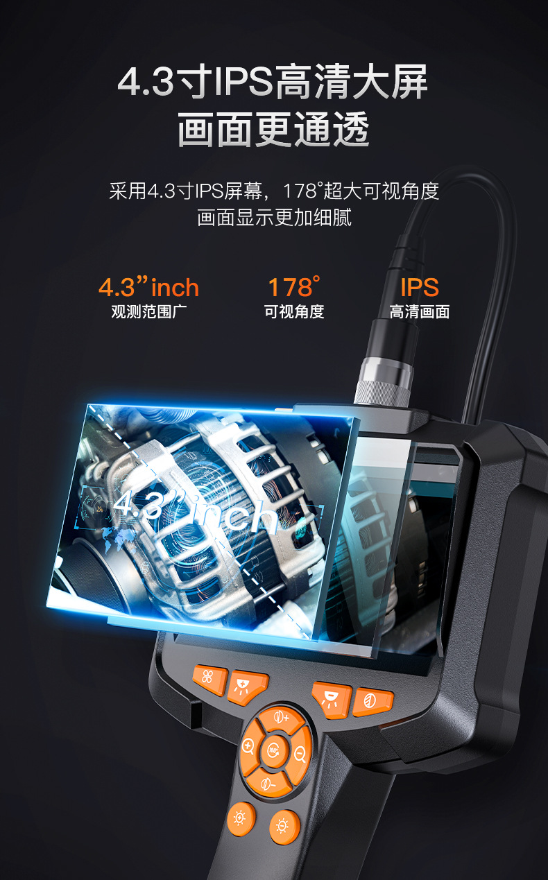 HD endoscope camera for industrial pipes and automotive repair