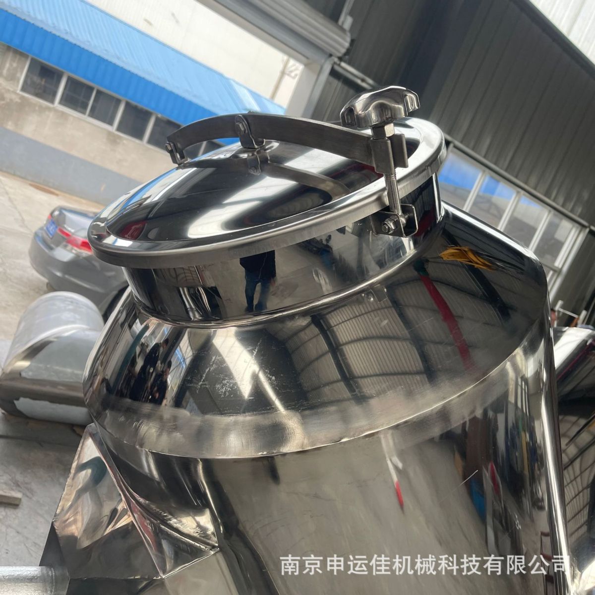V-type powder mixer
