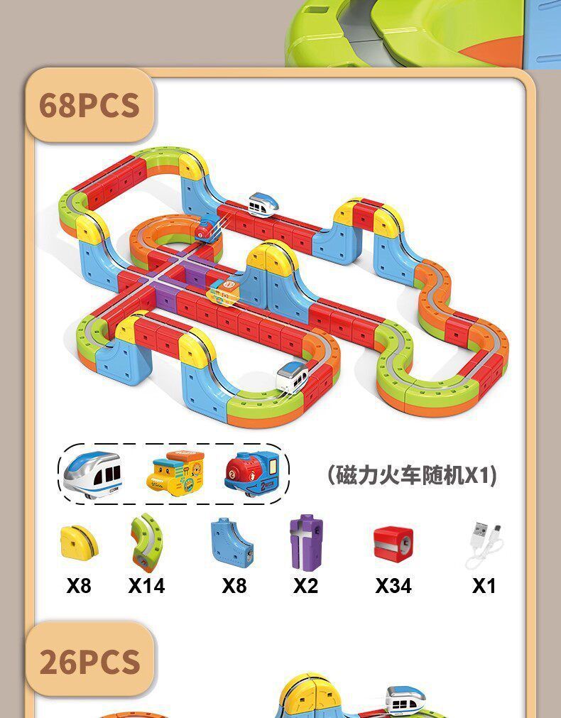 Children's Magnetic Building Blocks Set with High-Speed Train Model