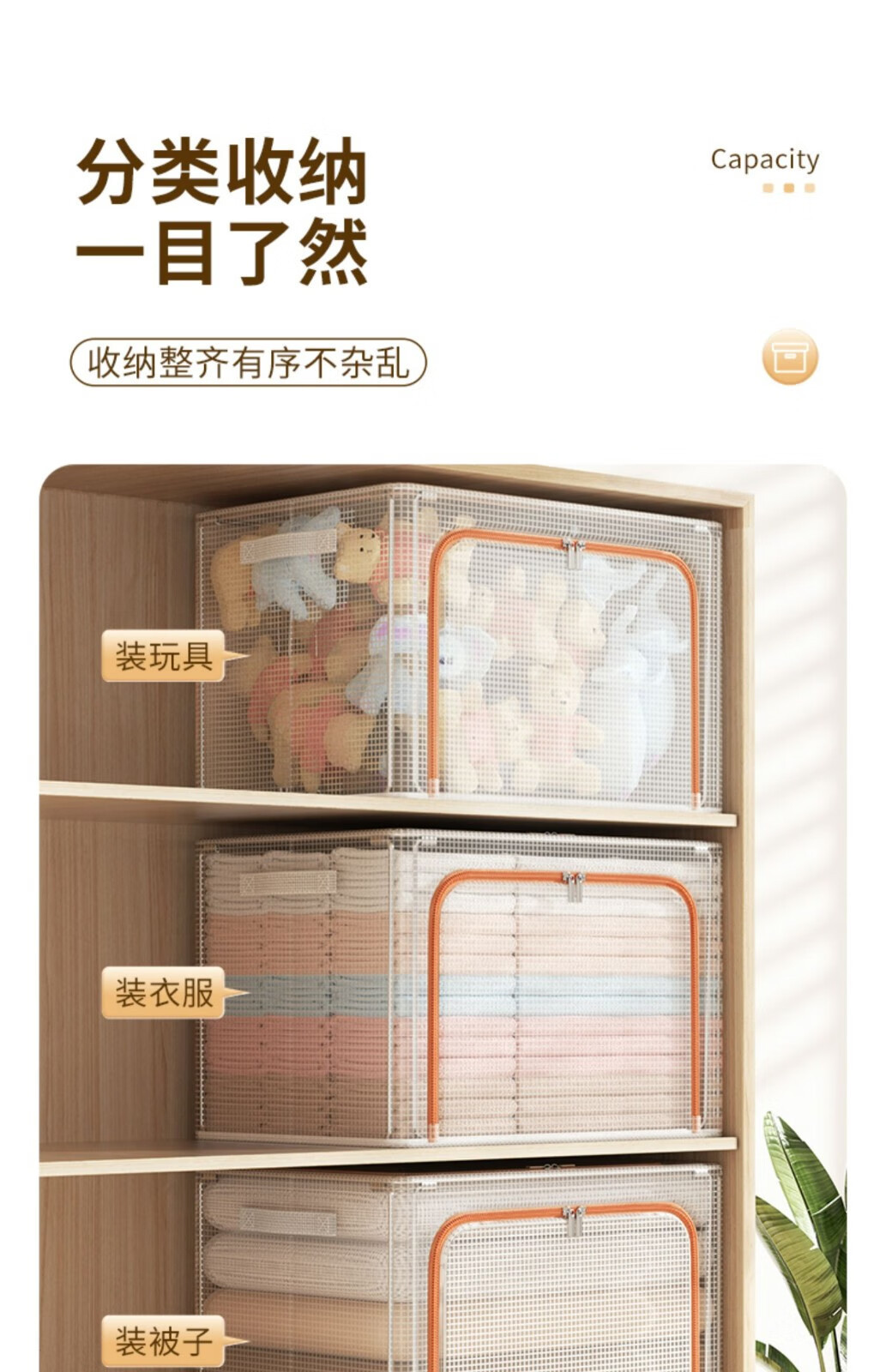 PVC Storage Box with Lid, Large Capacity, Foldable