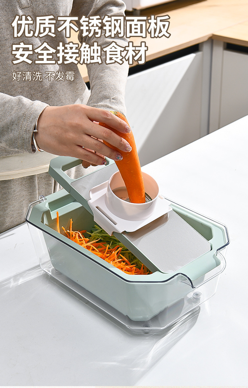 Stainless steel vegetable slicer and shredder, potato cutter