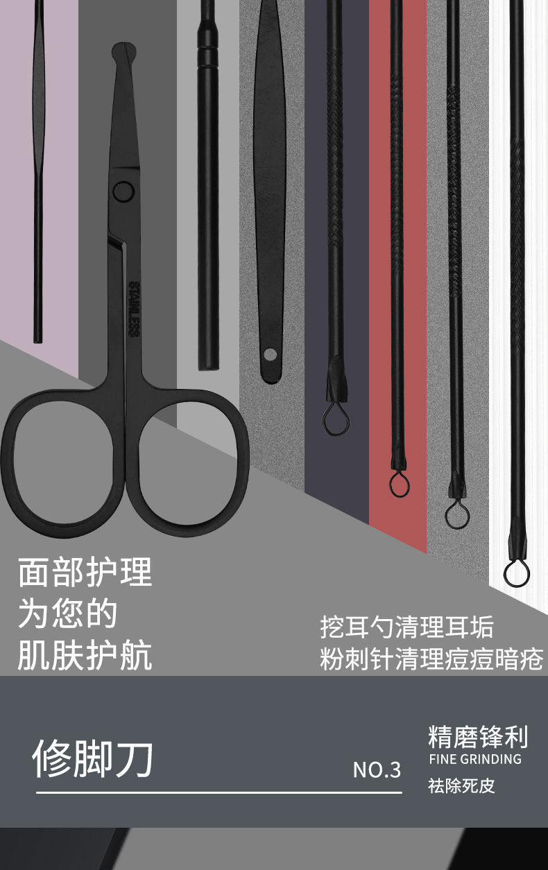 24-piece nail care set for manicure and pedicure