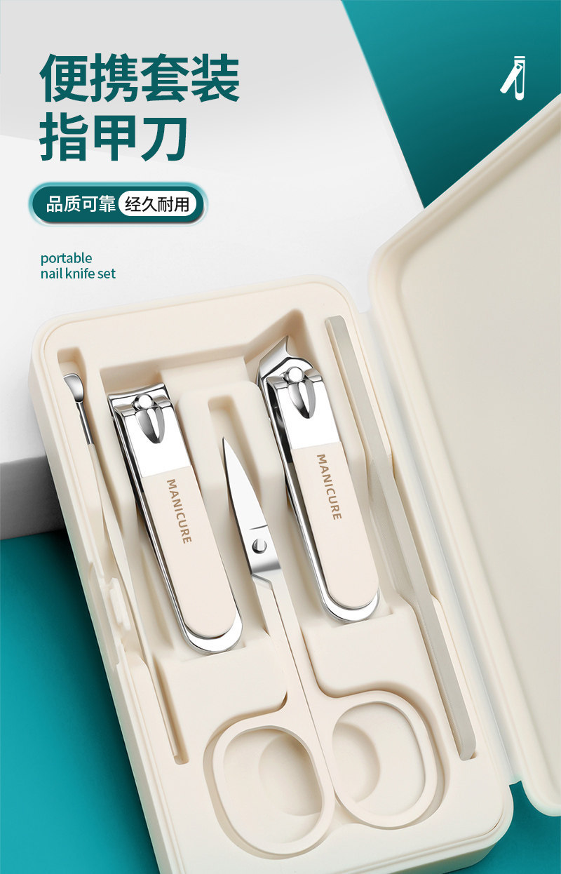 Nail care kit scissors pliers file and tools