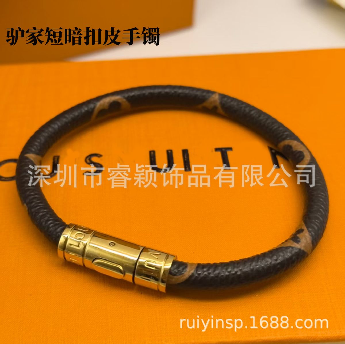 Leather Rope Bracelet Women Minimalist Luxury Couple