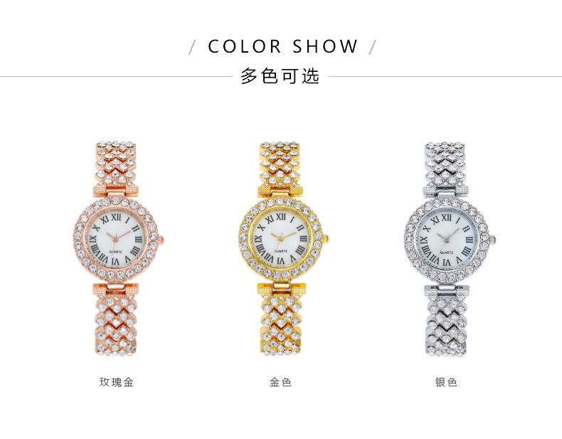 Women's quartz watch with rhinestone detail and Roman numerals