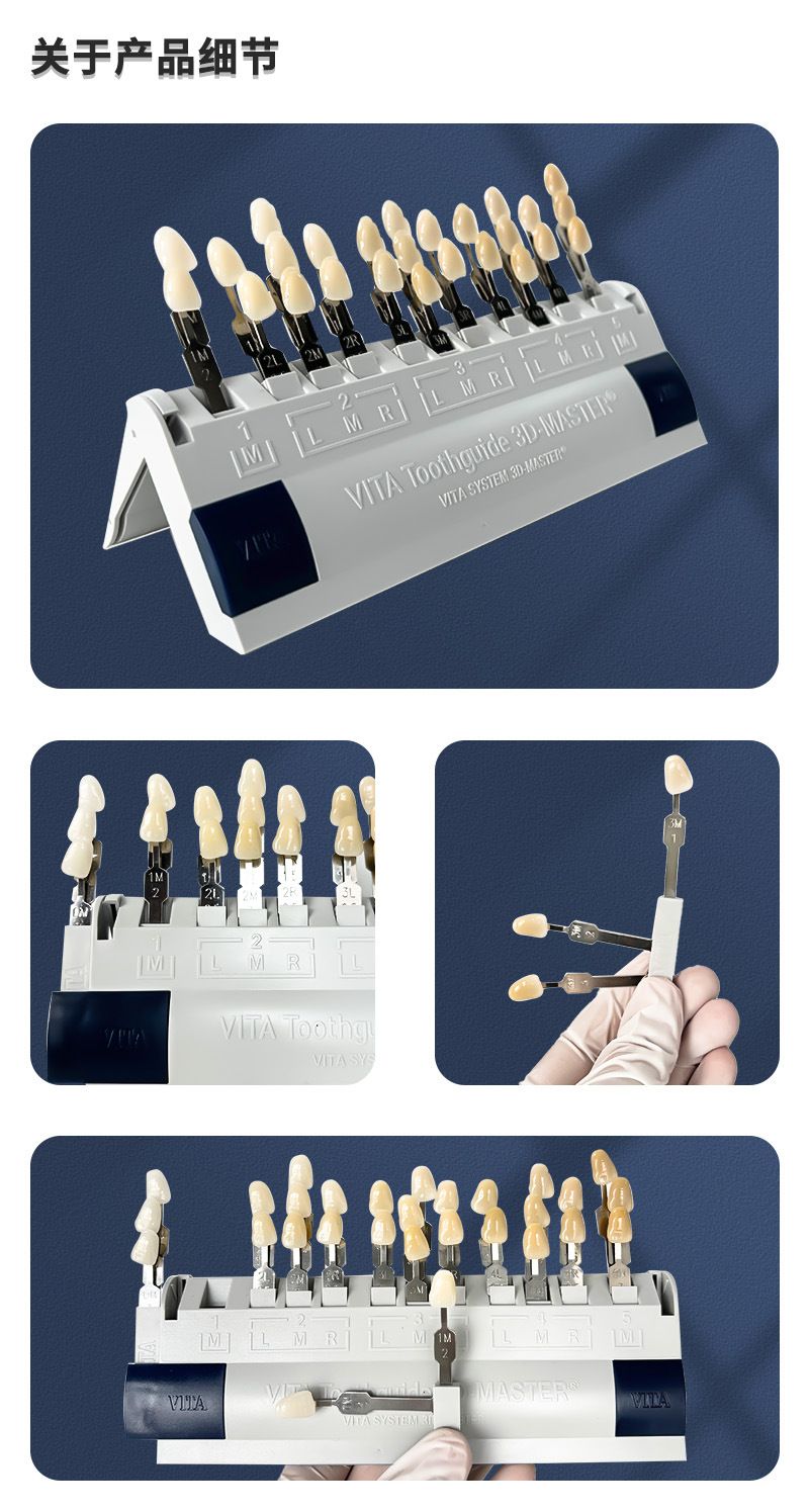 Dental ceramic veneer shade guide, 29 colors