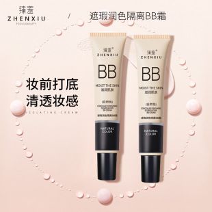 Jiyan Cui Selenium Disulfide Coal Tar Shampoo