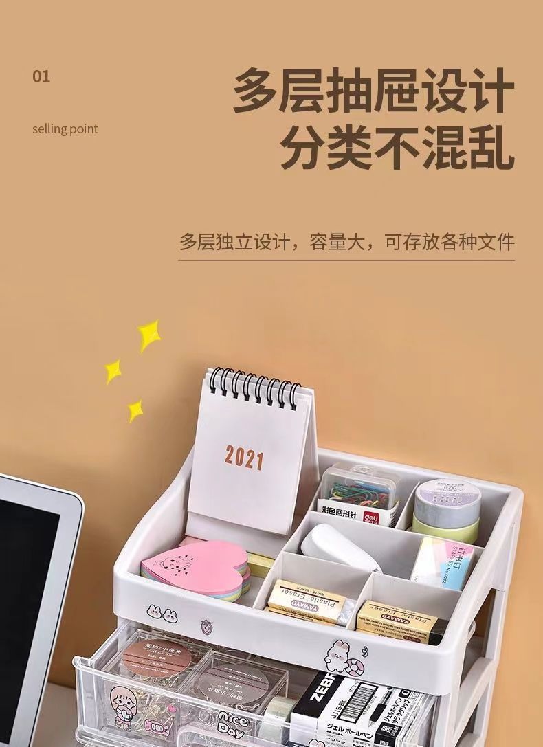 Kosmetik-Organizer Kunststoff Schublade transparent