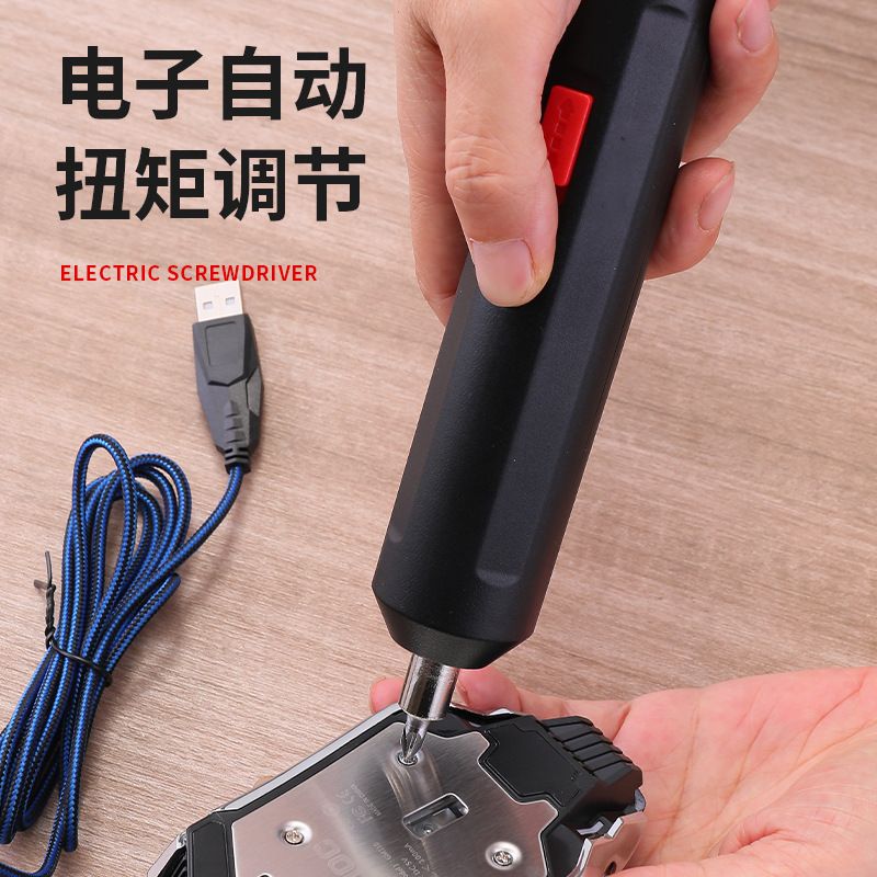 Elektrikli tornavida 3.6V lityum taşınabilir