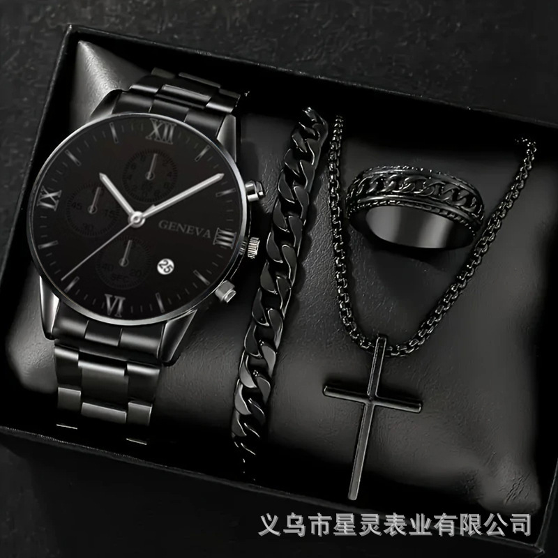 Herrenquarz-Armbanduhr mit Kalender, Stahlband