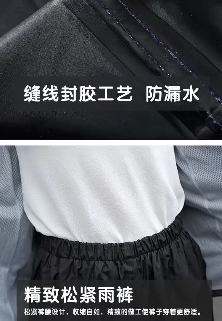 雨衣雨裤套装执勤反光分体式防暴雨加大加厚男女户外骑行工地劳保