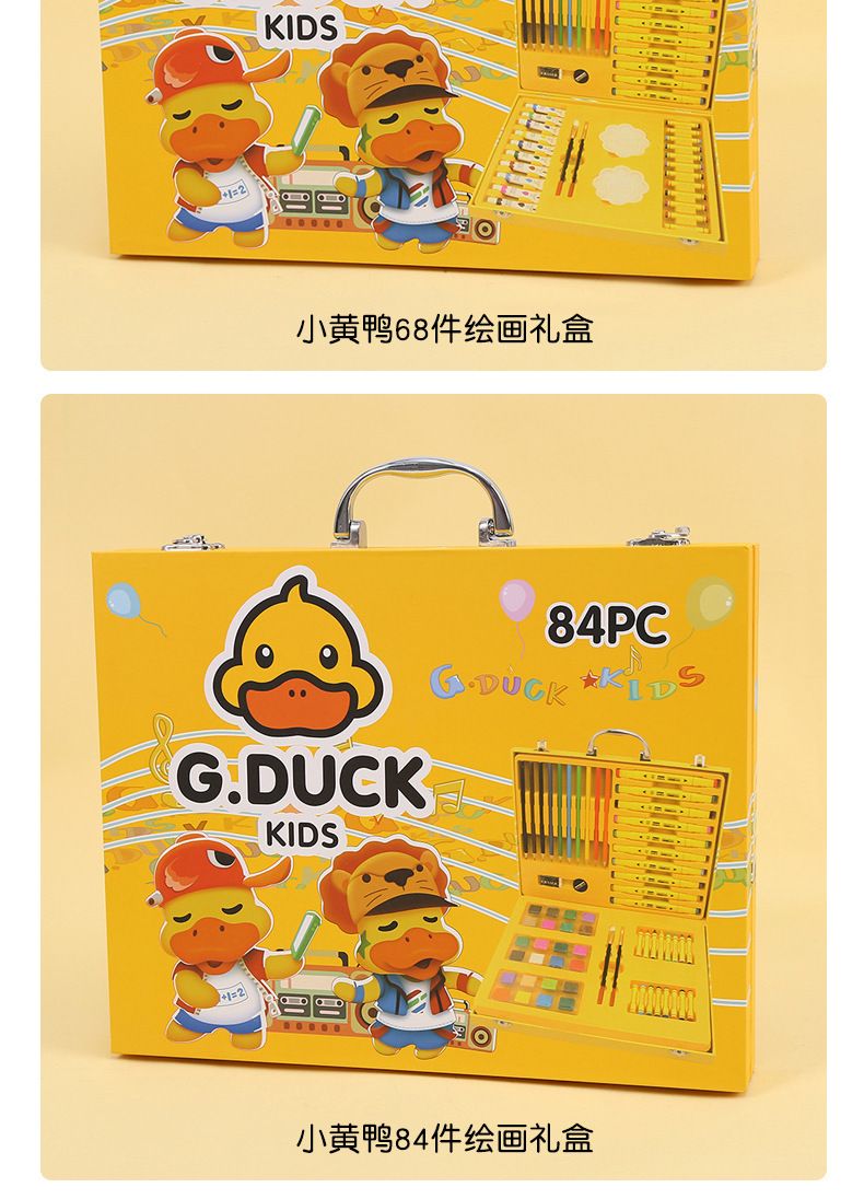 G.DUCK çocuk resim seti 84 parça keçeli kalem fırça