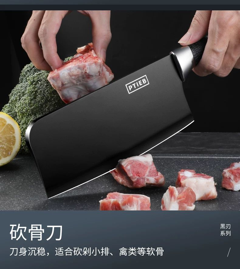 Kitchen knife set, bone cleaver, vegetable knife, cutting board