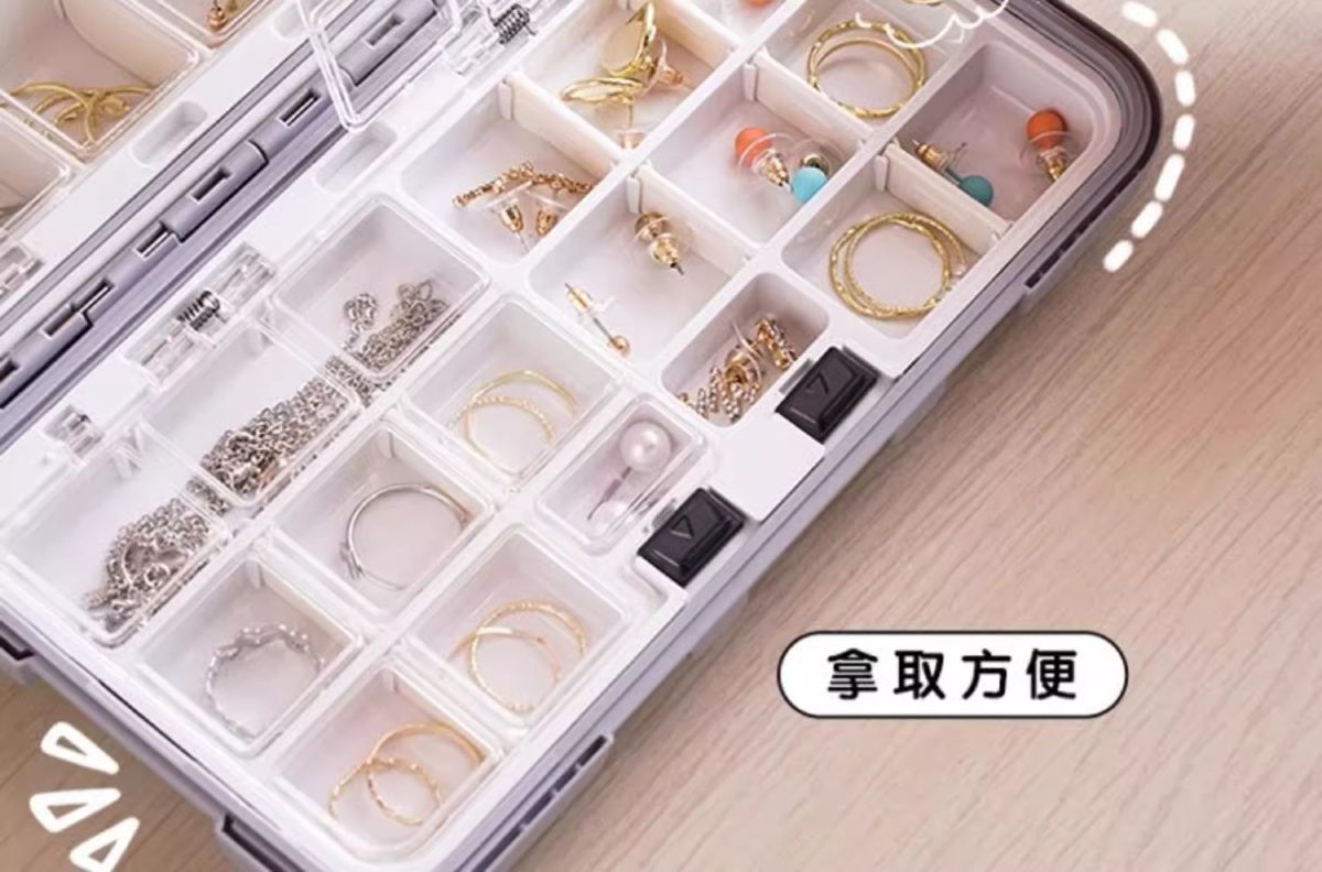 新款首饰收纳盒塑料翻盖可拆卸内格饰品盒大容量项链耳环首饰盒